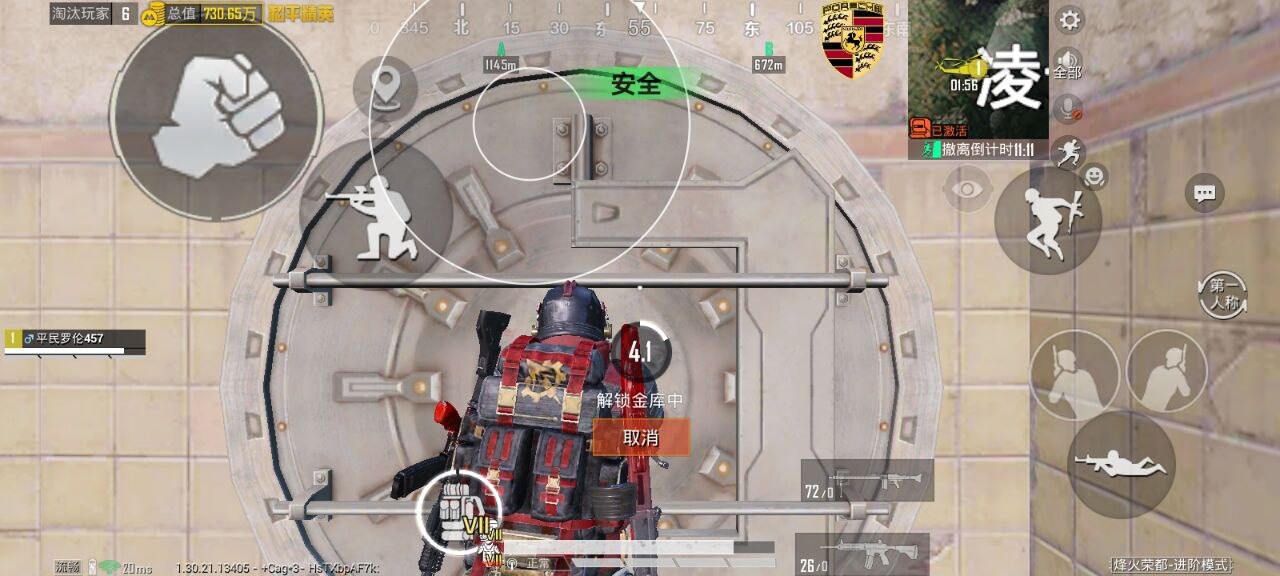 和平精英辅助使用常见问题解答的配图，内容相关：如果不想冒险，可通过练枪软件或观看高手直播提升技术。官方偶尔会推出“训练营”活动，提供额外资源帮助玩...